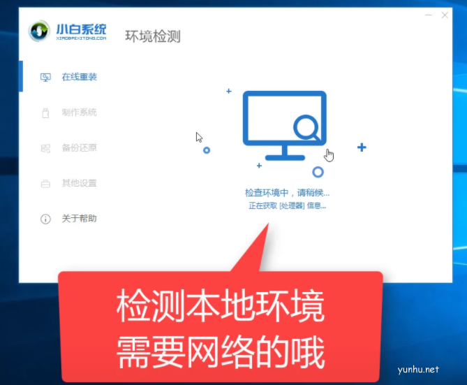 電腦