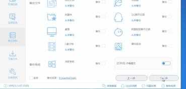 電腦