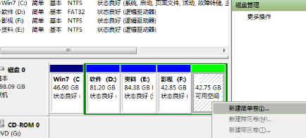 電腦