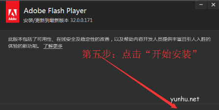 電腦
