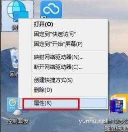 win10ip地址在哪里看,win10ip地址查看方法教程