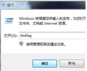 電腦