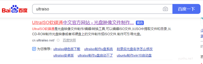 電腦