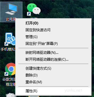 電腦