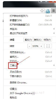 電腦