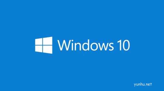 win10重置此電腦后果
