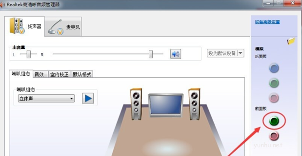 電腦