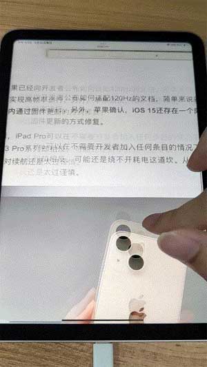 省成本不是這么省的！蘋果因 iPad 果凍屏遭集體訴訟：要賠錢？