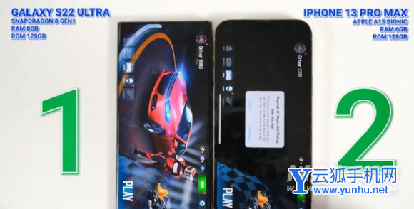 三星S22Ultra和iPhone13ProMax誰是頂尖的機皇-手機性能pk(2/2)