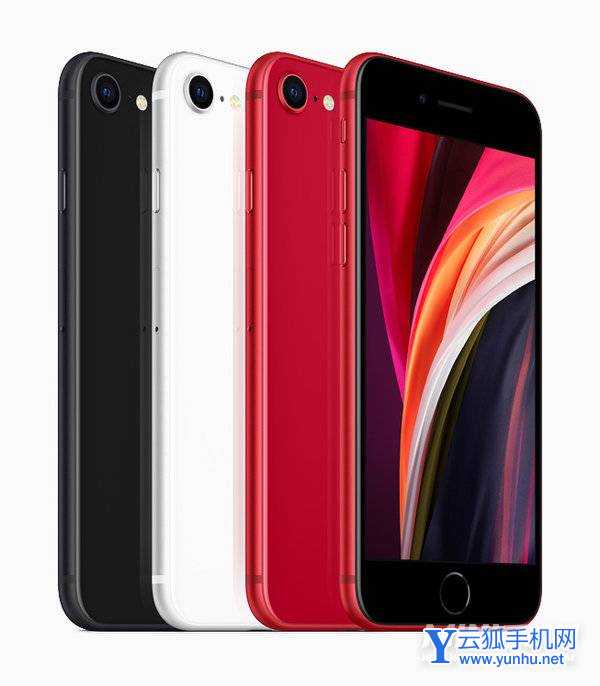 iPhoneSE3什么時候上市-發布時間