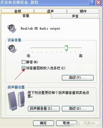 電腦