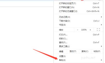 谷歌瀏覽器版本在哪里看,谷歌瀏覽器版本查看方法