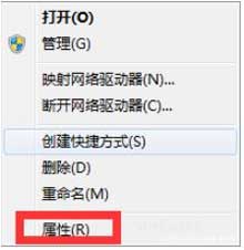 圖文講解電腦沒有聲音怎么辦