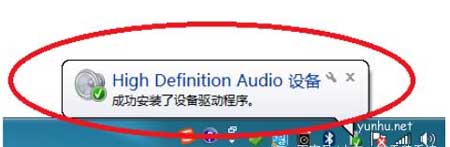 電腦