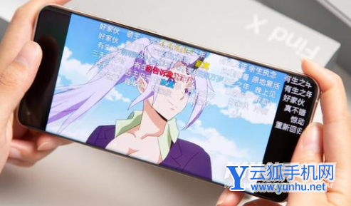 OPPOFindX5Pro天璣版和OPPOFindX5Pro驍龍版本的區別是什么