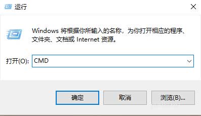 臺式電腦定時關機怎么設置