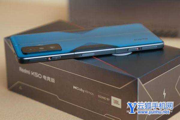 紅米K50電競版手機充電為啥這么嗎-怎么可以提升手機的充電速度