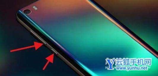 小米12如何截長屏-手機長截屏的方式