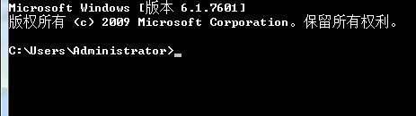Win7系統Softmanager進程無法終止的解決方法