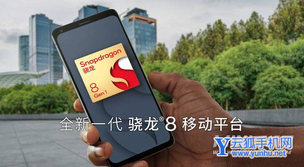 vivoxFold搭載什么處理器-處理器性能怎么樣
