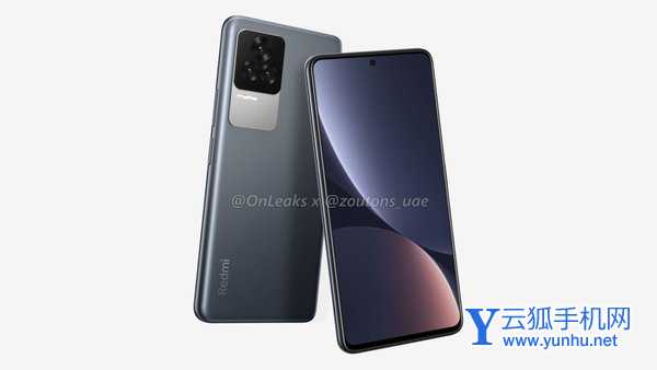 紅米K50Pro多重-機身尺寸多少
