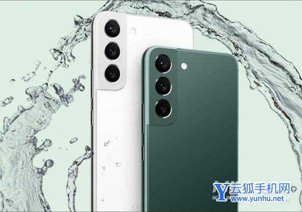 三星s22系列售價多少-手機價格高嗎 