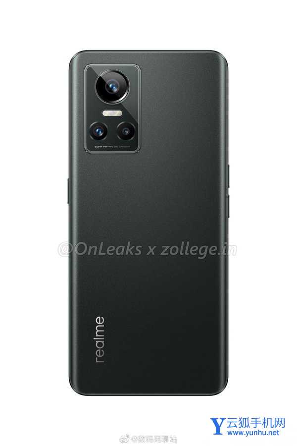 真我GTneo3Pro最低價格多少錢-售價多少