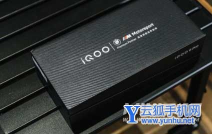 iqoo9pro賽道版怎么樣-值得入手嗎