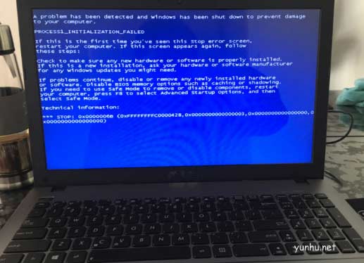 筆記本電腦開不了機怎么辦分享解決方法