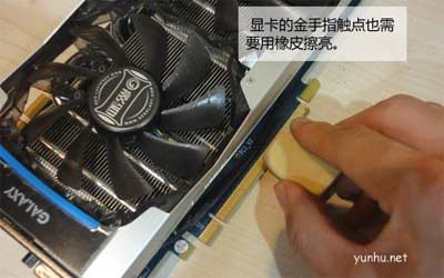 電腦顯示器無信號黑屏怎么回事，按本文教程圖試試能否解決