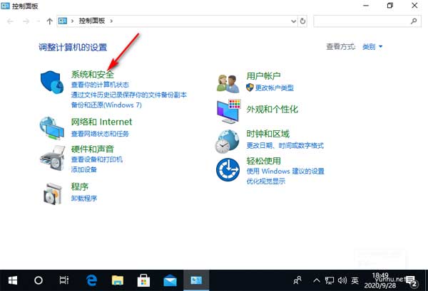 百度網盤登錄不上怎么回事