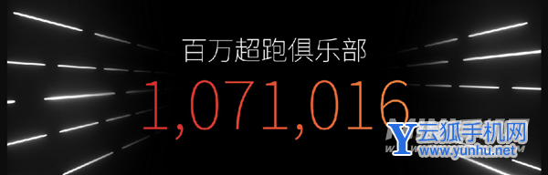 努比亞Z40Pro搭載的是什么性能組合-充分發揮處理器的性能了嗎