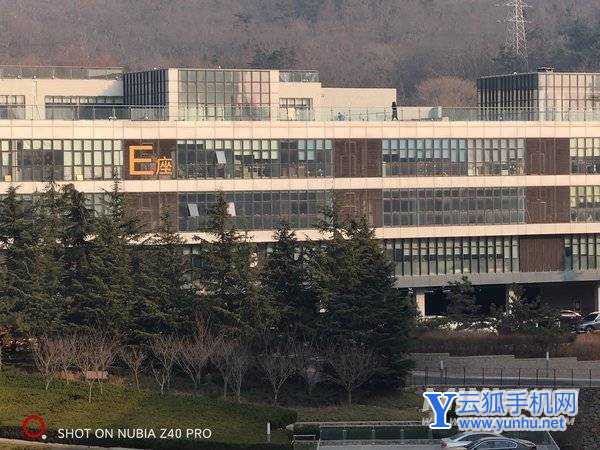 努比亞Z40Pro有星空拍照模式嗎-怎么拍星空(2/3)