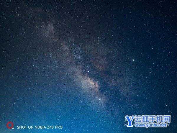 努比亞Z40Pro有星空拍照模式嗎-怎么拍星空(2/3)