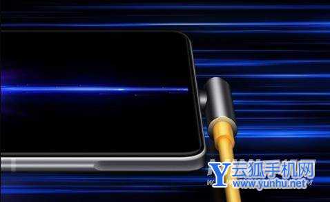 紅米K40輕奢版支持OTG嗎-有反向充電嗎