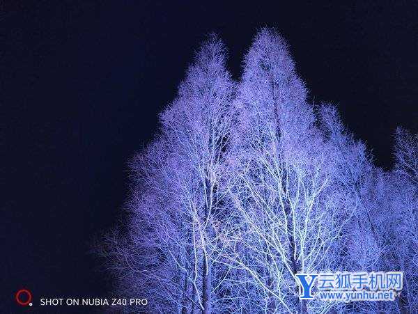 努比亞Z40Pro有星空拍照模式嗎-怎么拍星空(3/3)