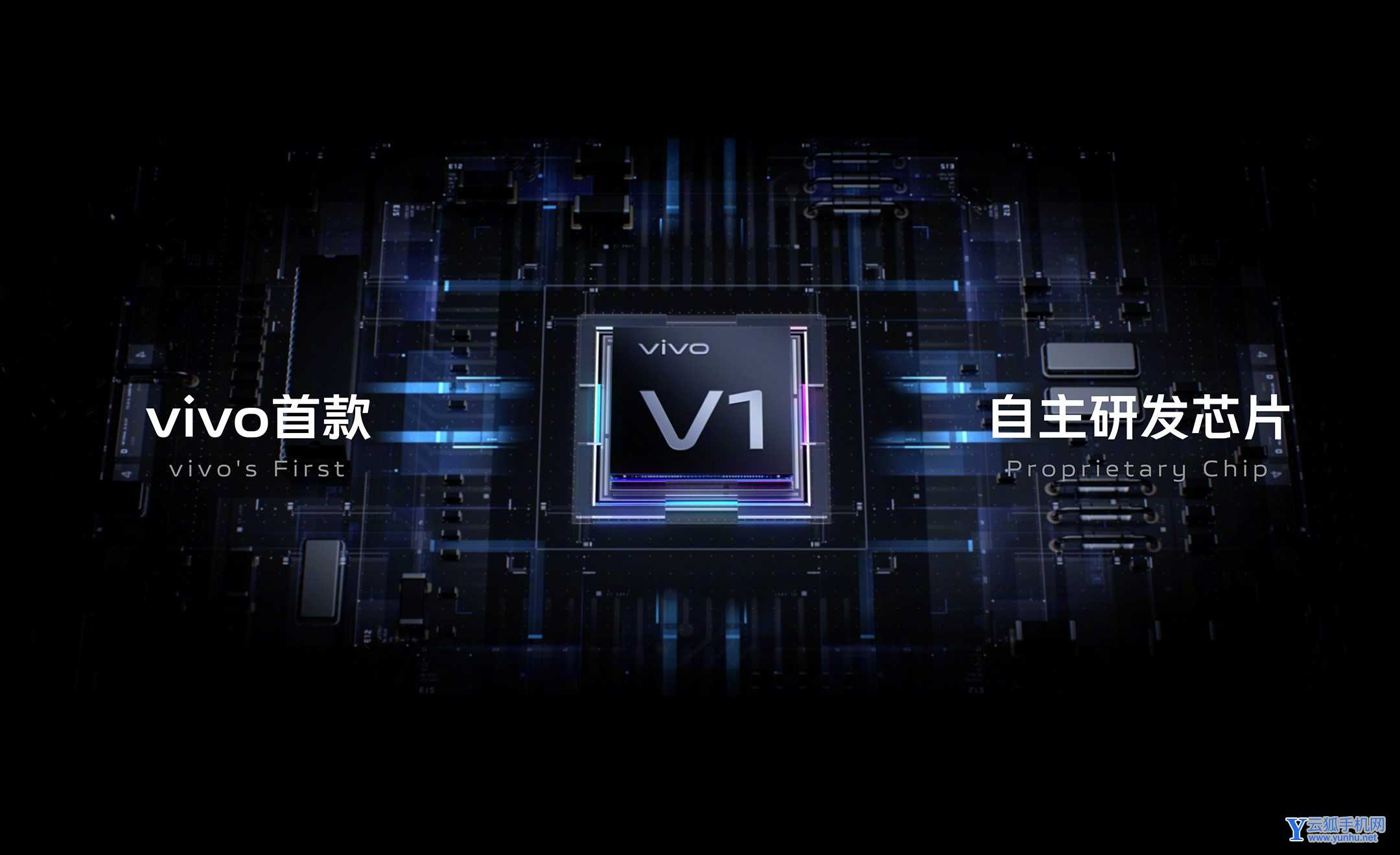 oppofindx5和vivoX70Pro參數對比哪個好