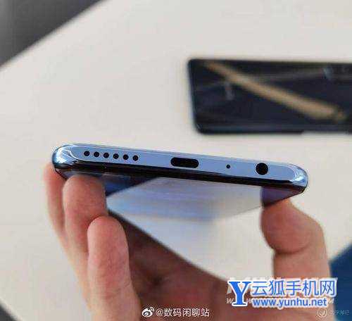 紅米Note11E支持3.5mm耳機孔嗎-耳機孔在什么地方