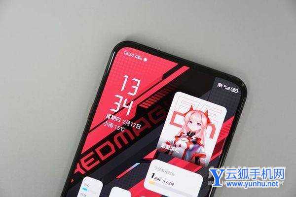 紅魔7pro值得買嗎-手機性價比高嗎
