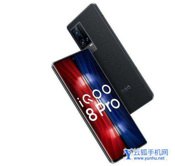 買iqoo8pro還是iqoo9-哪款手機可以入手