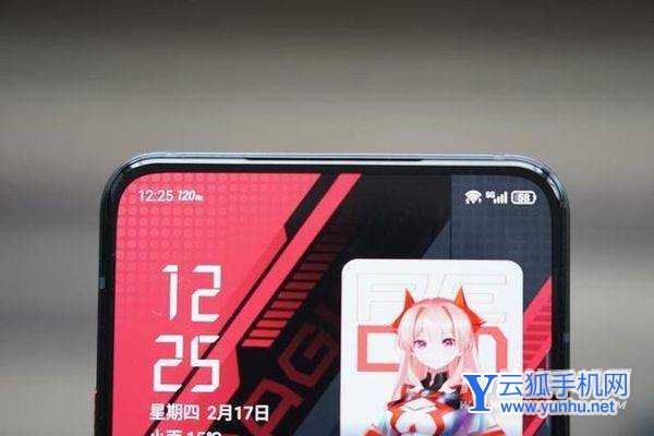 紅魔7pro值得買嗎-手機性價比高嗎