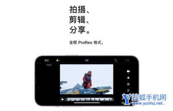 oppofindX5Pro和iPhone13promax視頻拍攝對比-安卓蘋果哪個更強悍