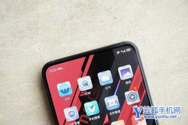 紅魔7pro值得買嗎-手機性價比高嗎(2/3)