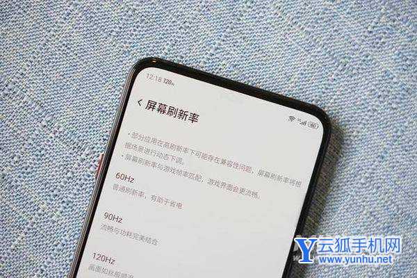 紅魔7pro值得買嗎-手機性價比高嗎(3/3)