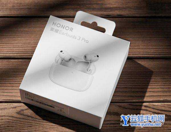 榮耀Earbuds3Pro耳機開箱-外觀賞析