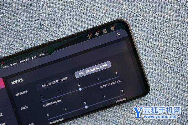紅魔7pro值得買嗎-手機性價比高嗎(3/3)