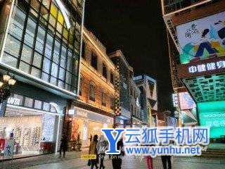 真我v25手機拍照性能怎么樣-手機拍照評測(2/2)