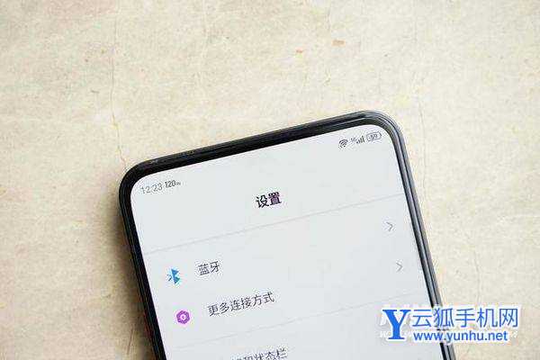 紅魔7pro值得買嗎-手機性價比高嗎(2/3)