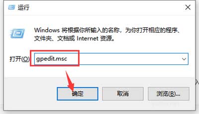 電腦關機關不了怎么辦