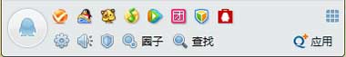 QQExternal.exe是什么進程？QQExternal.exe進程為什么被運行？